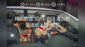 CJOD-178 中文字幕 絶対領域痴女ハーレム2 美腳に挾まれ身動きできず何度も中出しされちゃう！！ 蓮実クレア _ 桐嶋りの _ AIKA _ 佐々木あき