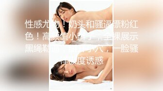 【高清详解】中式性保健_按摩穴位治疗阳痿早泄上部~2