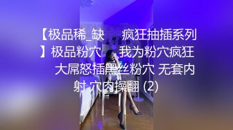 大神强上女房东后续7-带母狗房东泡温泉无视路人内射