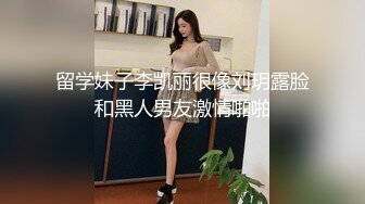 万乐霞《果条大礼包》重磅来袭⭐好多高颜值小姐姐还不起债务各种美鲍新鲜出炉