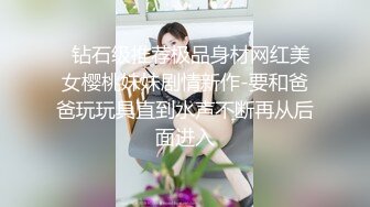 STP22023 全网首发 巨乳美腿女神 【奈汐酱NICE】首部露点超性感私拍流出 女神颜值 魔鬼身材