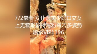 《极品反差✅女神泄密》露脸才是王道！高颜美鲍外围绿茶婊【月亮猫】付费解锁私拍，吃鸡足交啪啪供两位金主3P玩弄 (4)