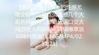 和暗恋的女上司独处