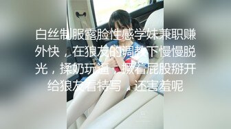 姜受延《情场如马场》精华片段clip_by_海盗路飞