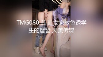  04大胸妹妹全程露脸被小哥干射以后陪狼友发骚，揉奶玩逼特写展示，淫声荡语互动撩骚跳蛋自慰呻吟