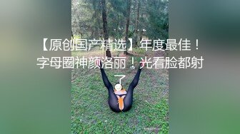 纹身少妇骚舞挤奶喷射自慰~首次大秀被操