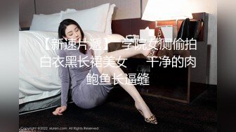 天美传媒-卖身救夫少妇律师一夜50W陷入资本家诡计被迫失身-沈茹雪