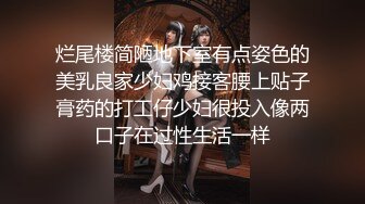 怎么舔逼，各位狼友学着点