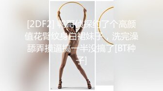 泡良大神最新力作【人送外号陈冠希】良家少妇家中偷拍，舌吻口交，爱抚美胸，插入蜜穴淫叫满屋，氛围满分