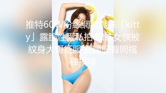    [中文字幕] FSDSS-752 這就是傳言的香港淫蕩SPA 繪麗奈