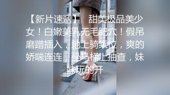 商场女厕近距离偷窥极品高跟美女的多毛小嫩鲍