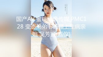 【新片速遞】  经典群P【亲亲】❤️母女同台~女儿不行妈妈上!单洞双开~小哥们火力全开爆力输出~操送妹子们上高潮❤️一个个乐开花爽爆![1.04G/MP4/58:23]