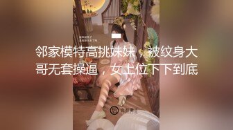 按着按着裤子都被扒了(本想单按个摩的)