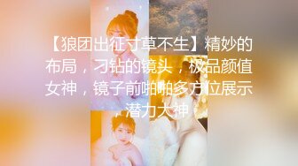 为了让淫妻体验的更舒服绿帽老公让单男把套摘了，不内射进去就好，淫妻开始是抗拒的但是无