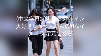 《疯狂砂舞》淫乱的舞厅内抠逼摸奶摸鸡巴 口爆打站桩美女如云很刺激 (1)