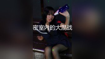 扣扣傳媒 91Fans FSOG088 瘋狂輸出新人模特 小敏兒