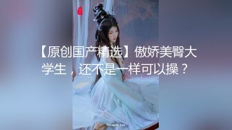 探花小飞哥3000元高端外围系列 每月只接单7次的极品清纯校花兼职外围被狠狠干