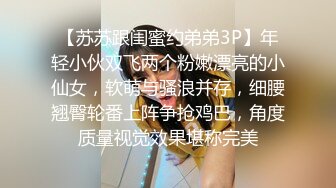 少妇黑丝情趣激情3P，让大哥按着头草嘴口交