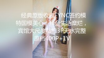 颜值不错蓝衣妹子啪啪，性感吊带网袜跪着口交大力抽插猛操