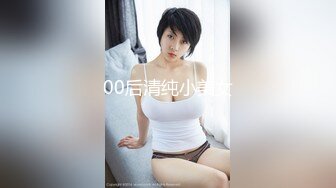  极品高端泄密漂亮的混血教会美女被搞上手 跪舔真细致 极品丰臀无套骑乘画面感超赞