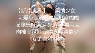 云盘高质露脸泄密！白衣天使极度反差爆表！北京高颜值心内医生【沈怡情】被她主管的病人家属