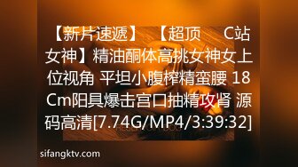 出来偷情还敢这样给男朋友语音通话，你是在学校还是在家里啊，你吃饭了吗哥哥，我刚吃了方便面 刺激对白！