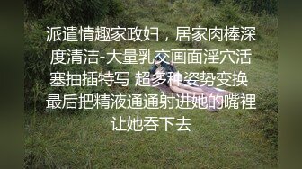 高颜值萌妹子被深喉吃棒棒几次呕吐那忧怨的眼神看了让人心疼