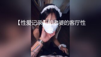 精彩4P露脸被两个大哥蹂躏的小少妇，口交大鸡巴让大哥捆绑玩弄滴蜡，左右一起吃奶子，洗澡抠逼各种体位抽插