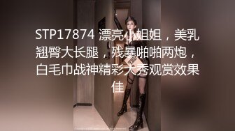 【052317_530】 心跳~美丽透明的白色肌肤四十路的女人~