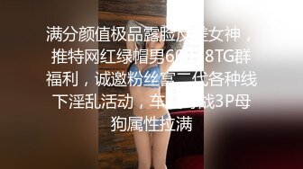 19歳少女口交连续射精