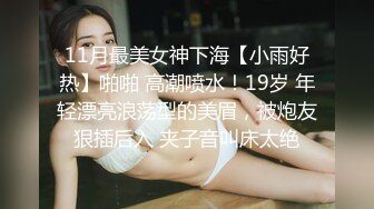 香蕉视频 xjx-0025 欲望少妇 勾引弟弟满足欲望-糖糖儿