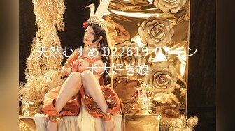 【新片速遞】  【超人气❤️女神】汝✨ 5.16 火遍全网高颜值女神 疾风骤雨火力输出 鲜嫩白虎淫汁淌流成河 这可有多滑润[1.8G/MP4/3:53:16]