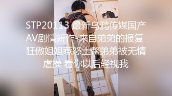 漂亮美乳风骚白领OL和同事办公室偷情 办公桌上啪啪猛操