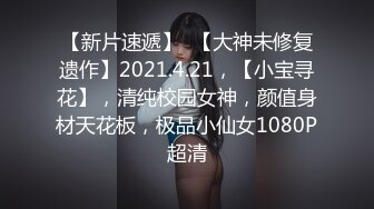 好色妍妍&amp;巨乳御姊辰辰极品粉嫩鲍映入眼帘[136P+1V/221M]