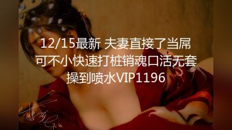 10/28最新 渣男酒店破处女上位血洗赤怒肉棒爆肏紧致嫩穴VIP1196