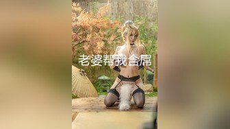 MD-0061 秦可欣 偷情妻子 少妇出差线杏出墙婬荡本性表露无遗 麻豆传媒映画