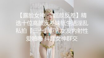 翘臀美女后入，情趣丝袜美穴，最后有验证