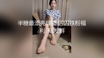 91合集小汇总第七部分【985V】 (116)