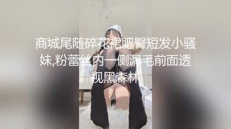 少妇蕾丝内裤