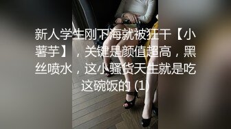 俄罗斯露天演唱会野外树林成群结队来组团尿尿，有一个正对着摄像头BB真嫩，人也美 (2)