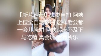 ?伦理之爱? 我有一个单亲骚妈妈 收到狗鸡巴又惊又笑 却被操喷水多次 摸着湿床单说太大疼哭了 无套内射