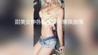 7-4欧阳专攻良家 土豪专门钓极品妹子，喝酒聊天调情做爱，极品人生