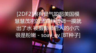 【核弹❤️爆乳女神】91情深叉喔✿ 新晋推特极品御姐 调教爆肏OL秘书 全程晃乳放荡浪叫 超顶后入蜜臀要求内射