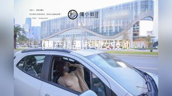 返场极品学妹【干净利速】万众期待呼声很高，清纯校园女神，近景口交，69，粉嫩鲍鱼，后入啪啪插01