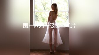 91CM-085.何苗.失足女贼.果冻传媒