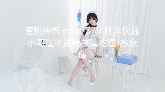 十一月流出坑闺蜜系列屌丝偷拍学生宿舍室友日常私密生活苗条美乳美女沐浴后擦身