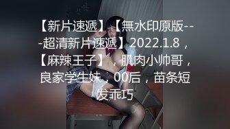 角色扮演小护士病床上自慰，气质美女米拉病床上操逼