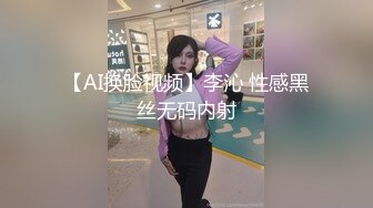 小姐姐真有情调COS春丽情趣套装立马流口水欲望冲动