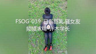 全裸热舞油姬第二弹 性感骚逼 身材劲爆 善于各种体位 好一个床上榨汁机[100P+1V/1.6G]