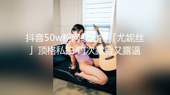 新人主播约化妆美甲师，清纯女神苗条温柔，超近距离镜头展示啪啪销魂又享受的表情